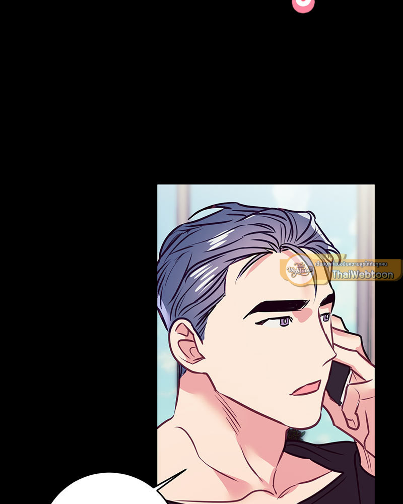 เรื่องรักๆ กับพ่อบ้าน | Housekeepers Love Affair ตอนที่ 19 - รูปที่ 2