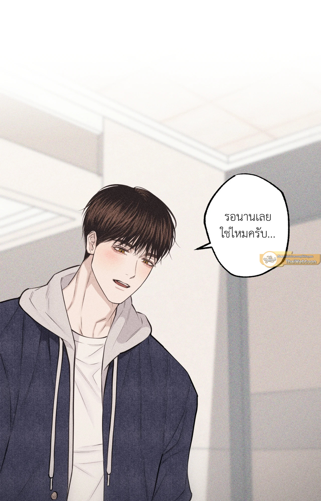 หน้า 69