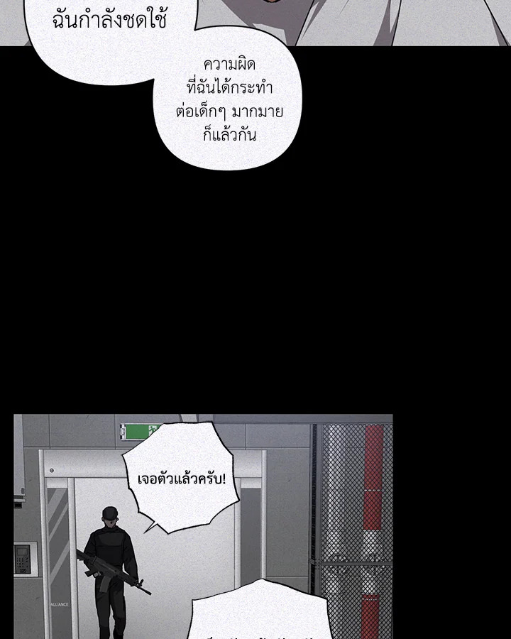 หน้า 70
