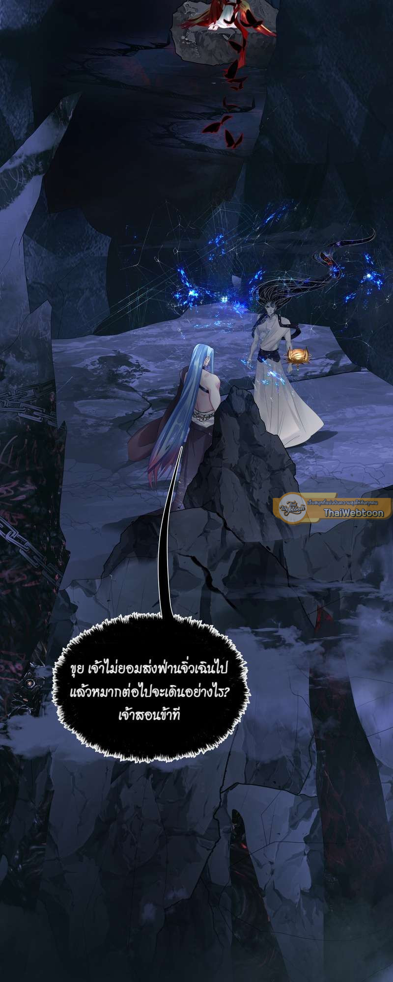 หน้า 60