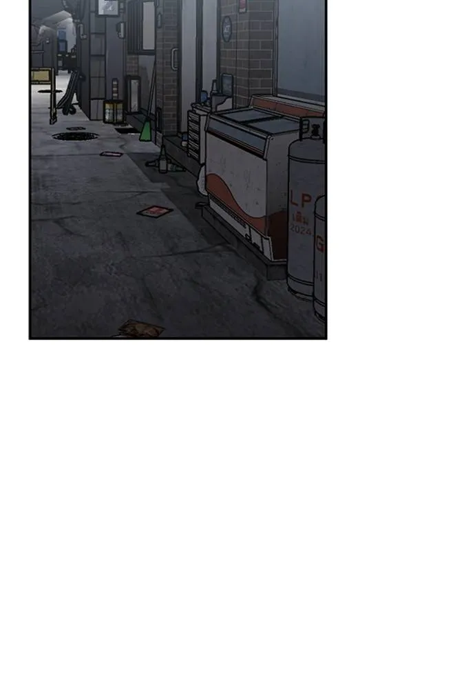 Genius of the Unique Lineage อัจฉริยะนอกคอก ตอนที่ 93 - รูปที่ 2