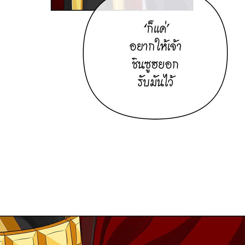 หน้า 95
