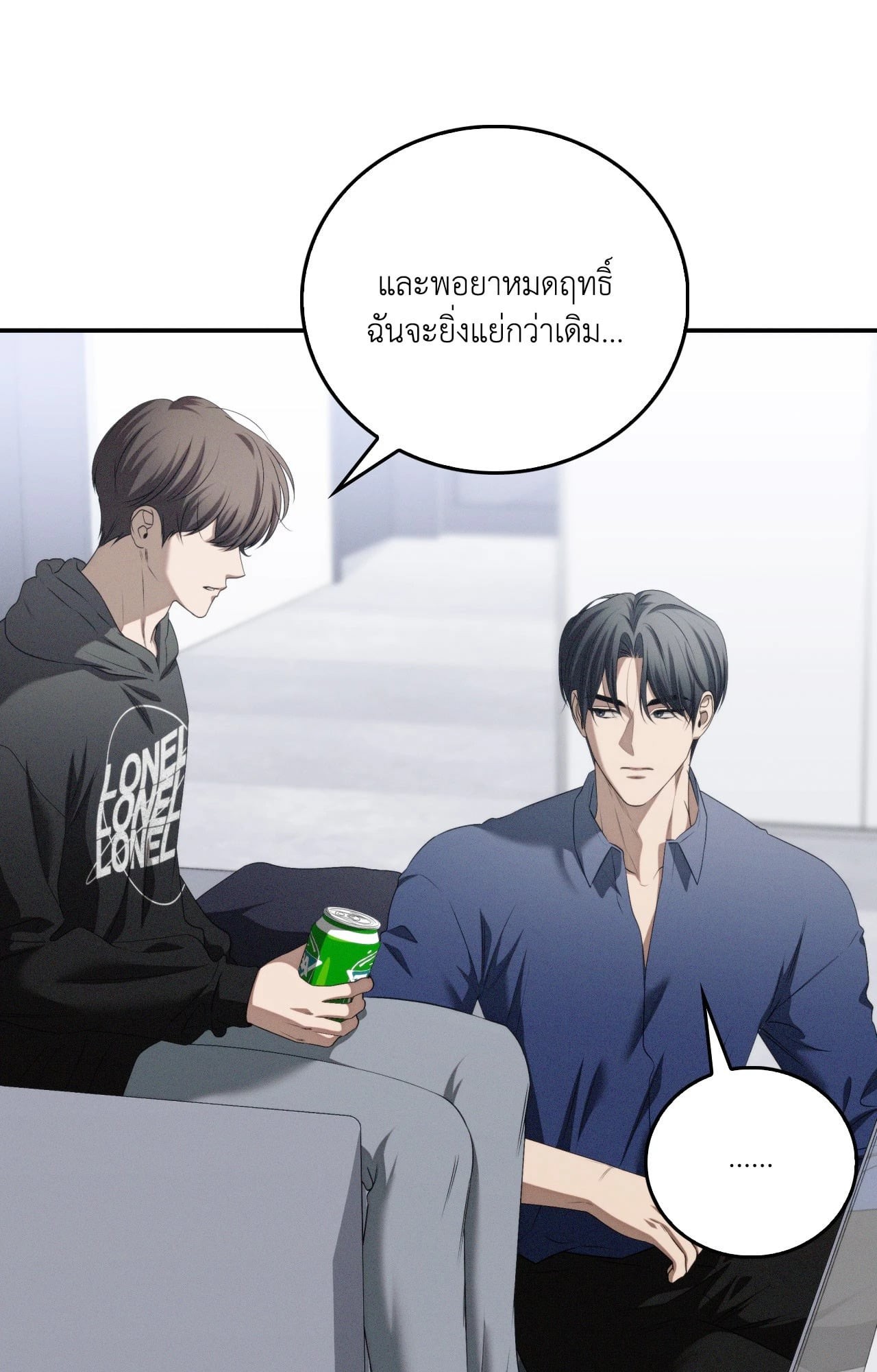 หน้า 63