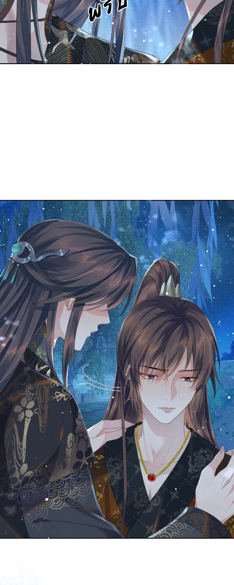 หน้า 25