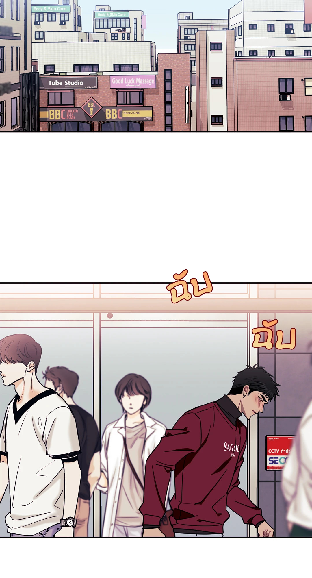 หน้า 66