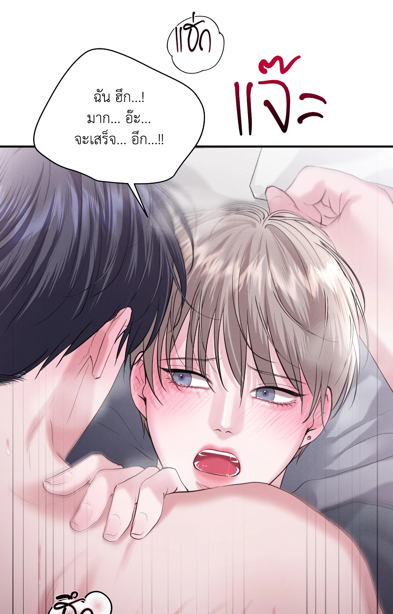 หน้า 60