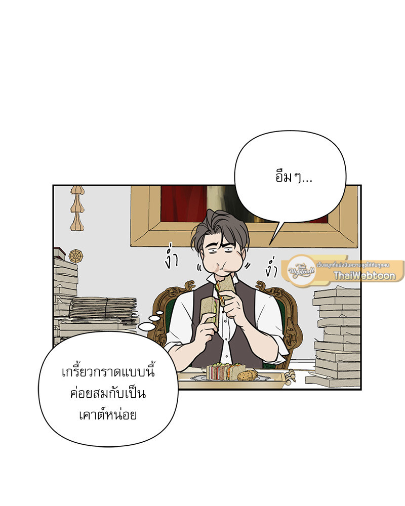 หน้า 91