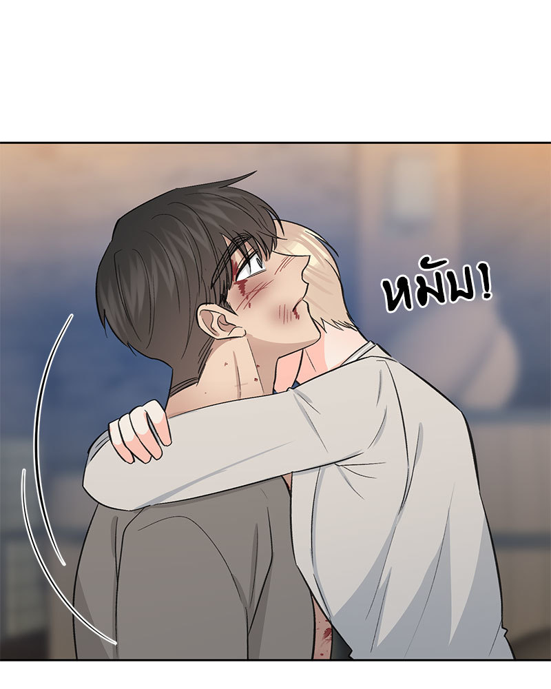 หน้า 72