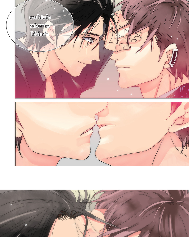 หน้า 22
