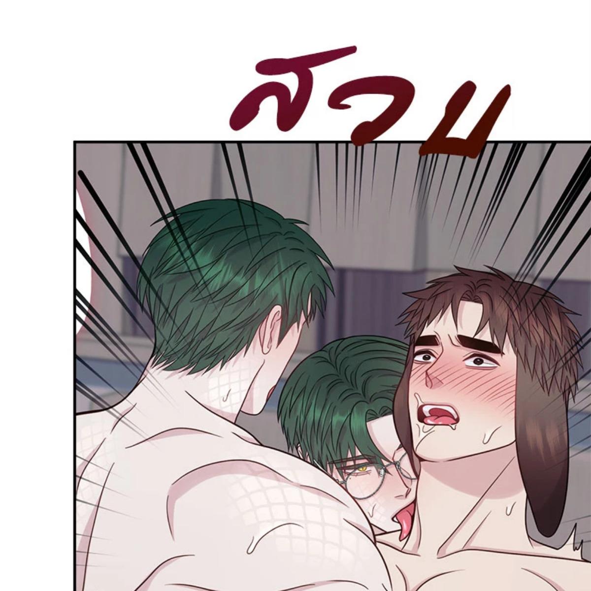 หน้า 148