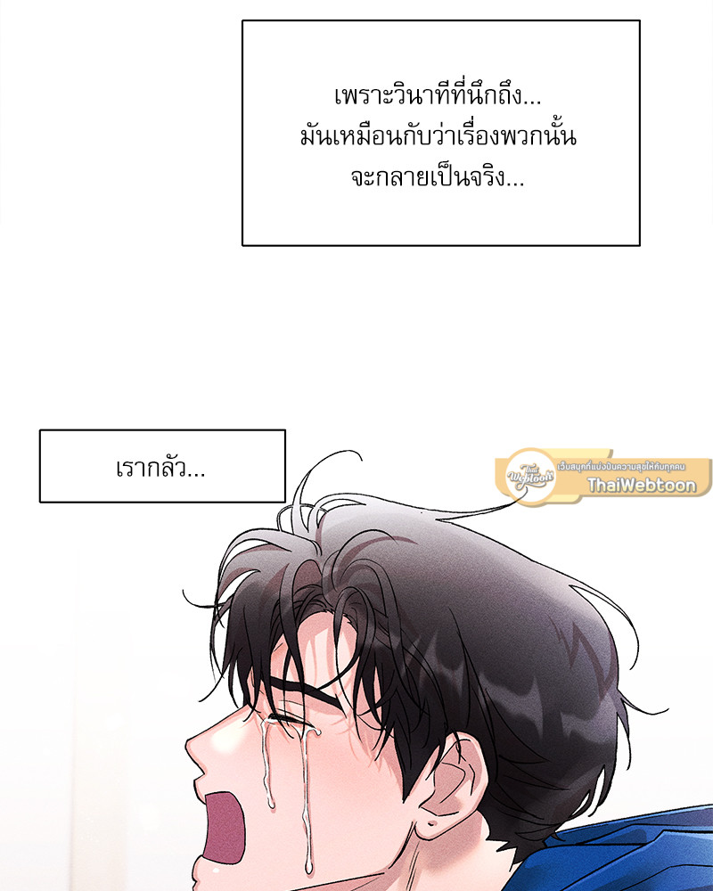หน้า 64