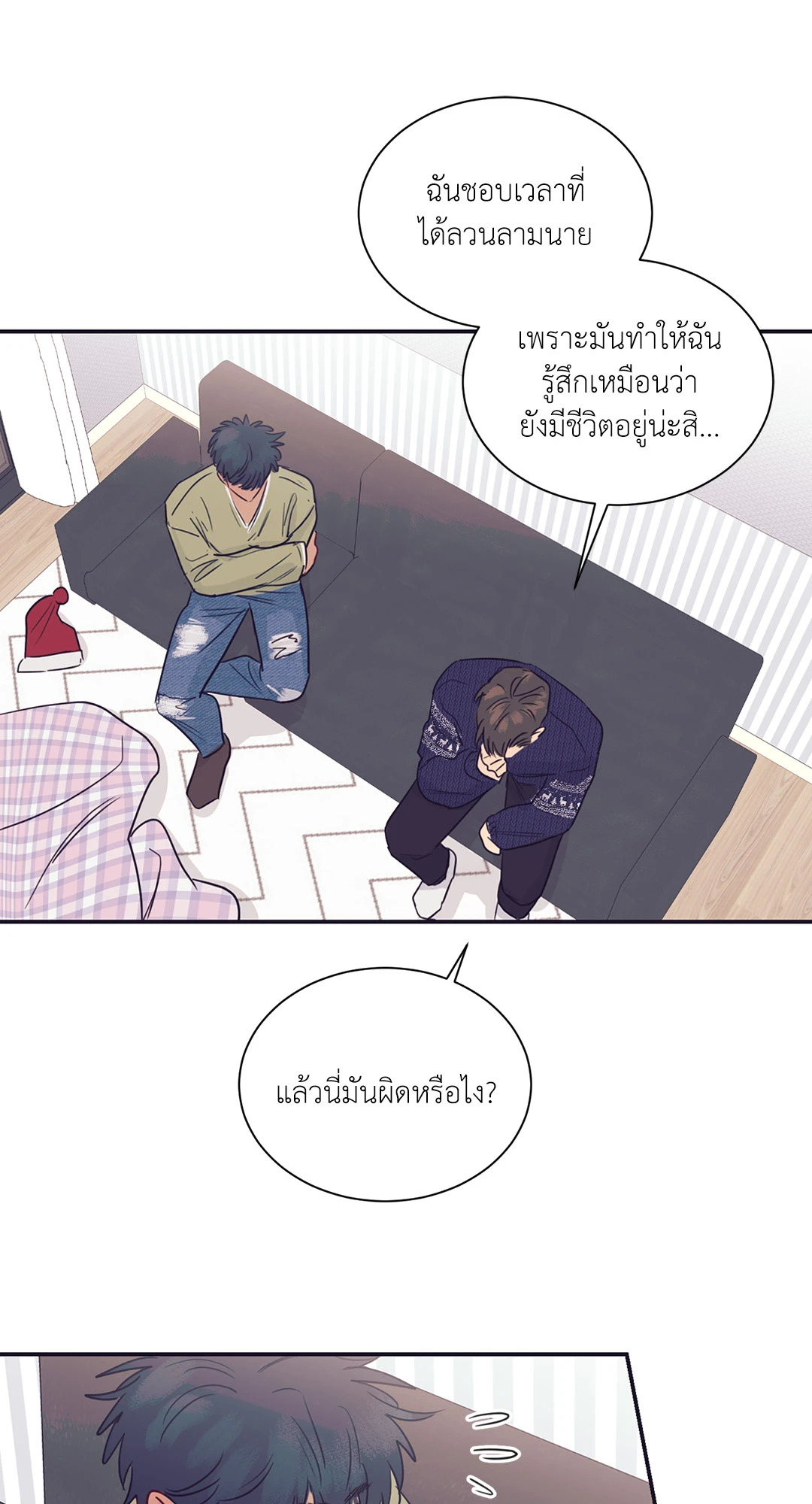 หน้า 38
