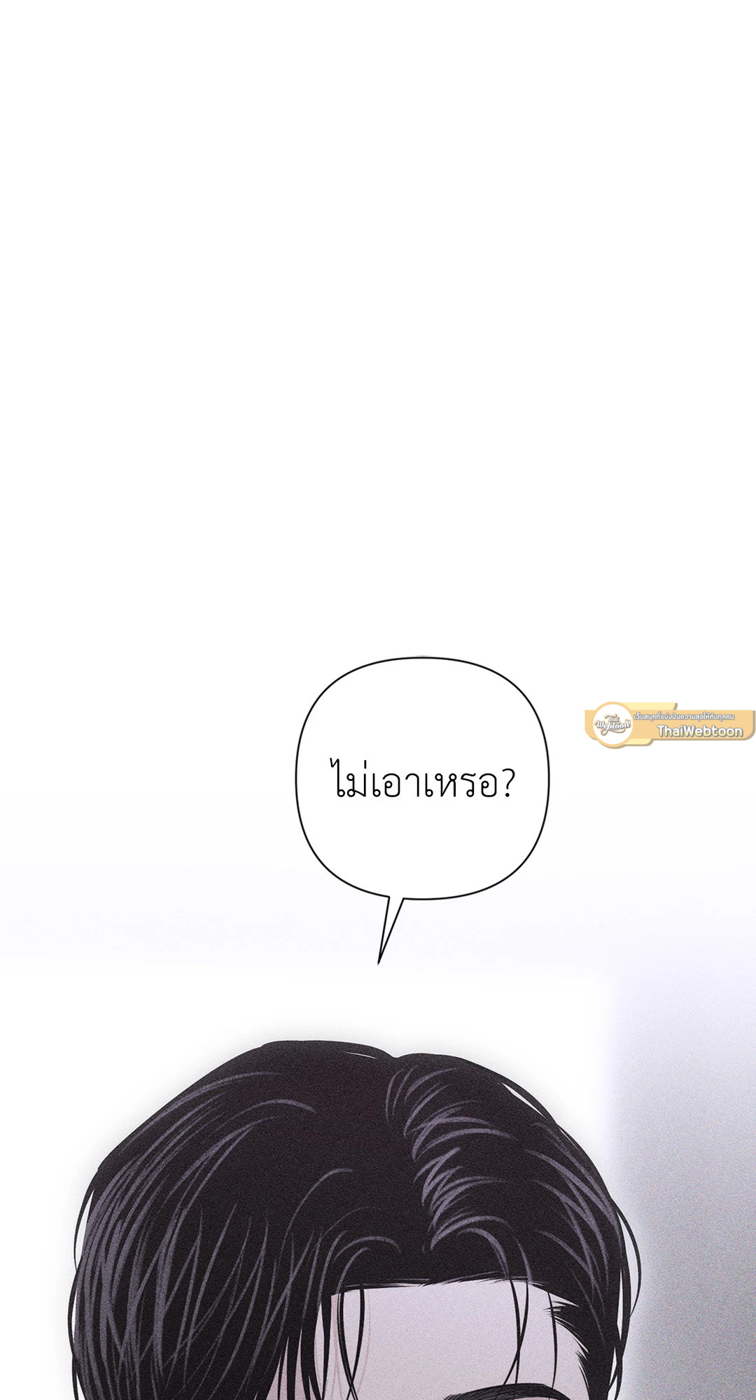 หน้า 96