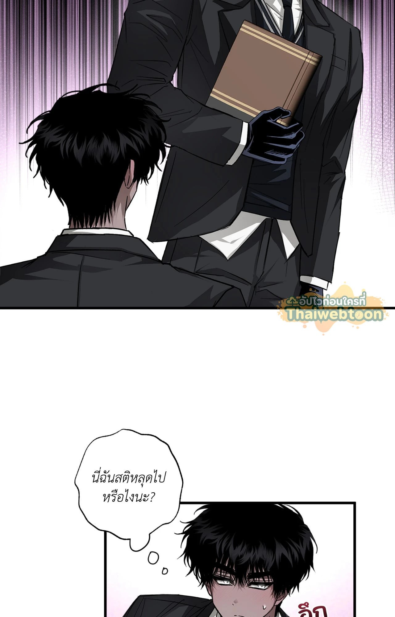 หน้า 46