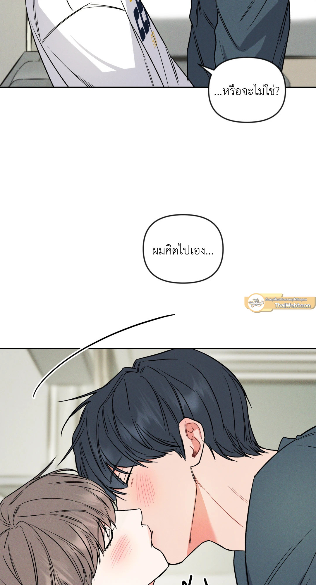 หน้า 64