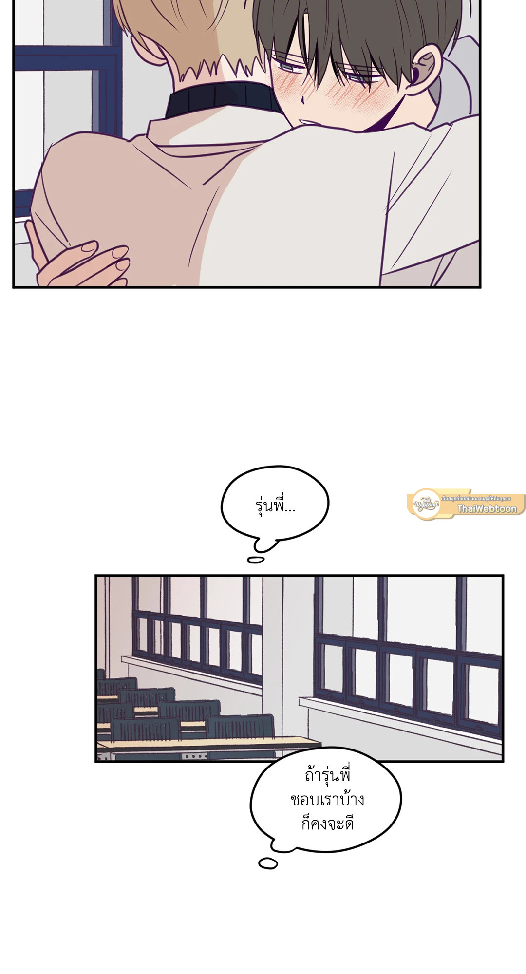 หน้า 37