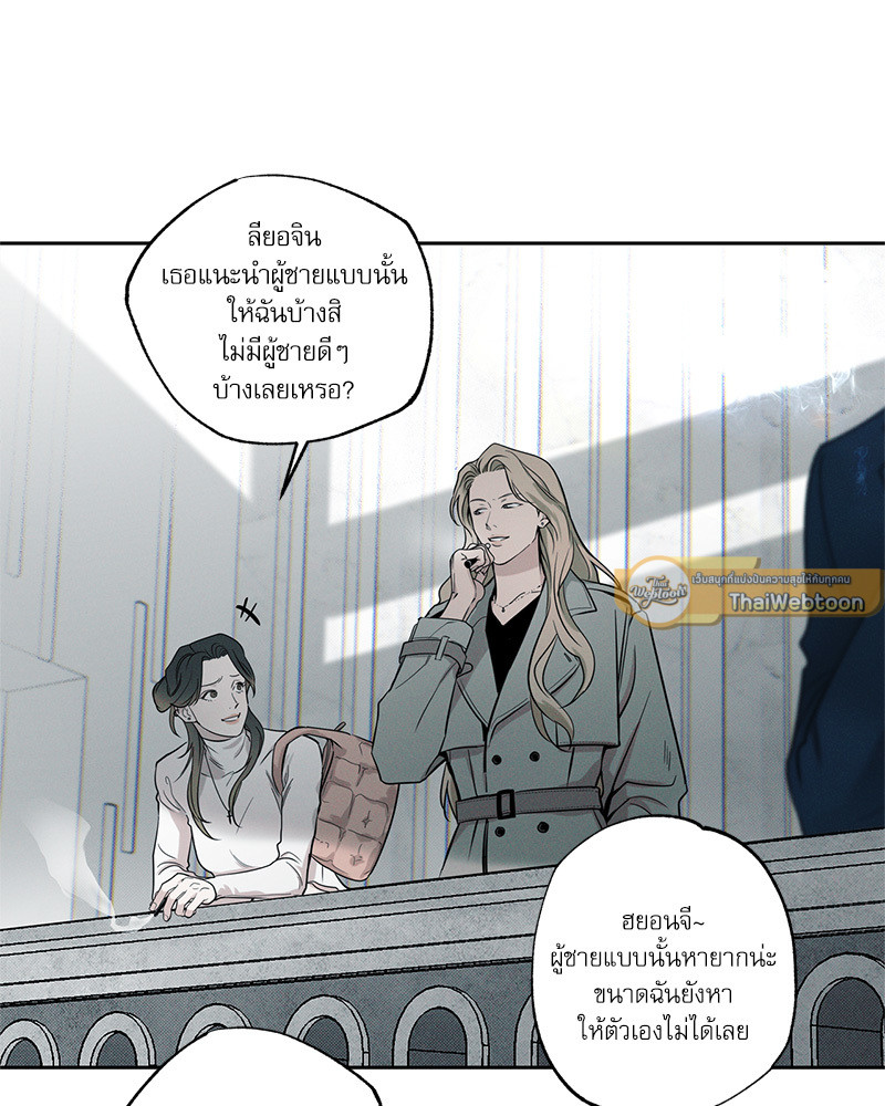 หน้า 107