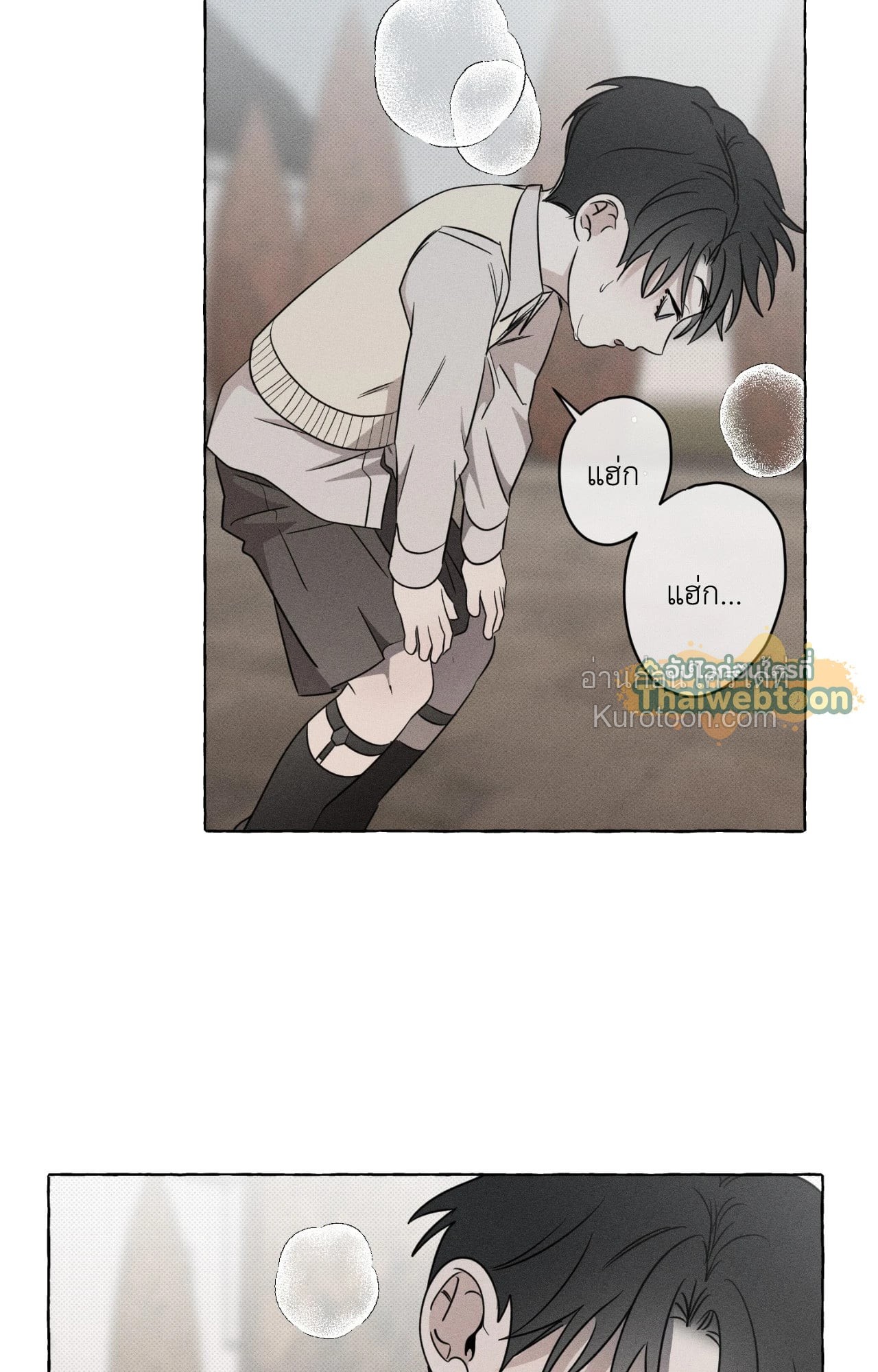 หน้า 65