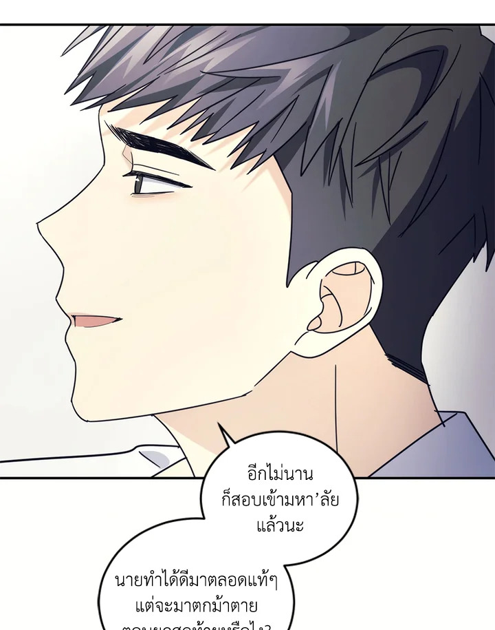 หน้า 92