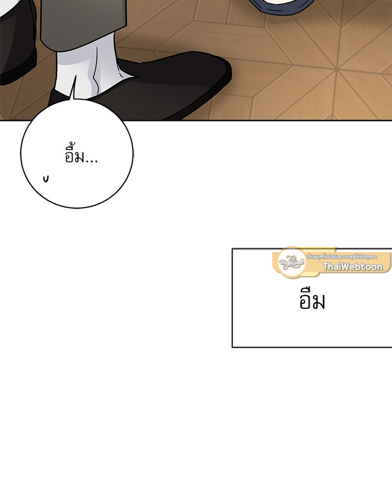 หน้า 96