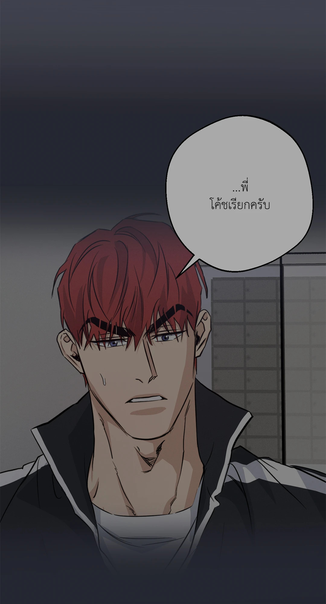 หน้า 64