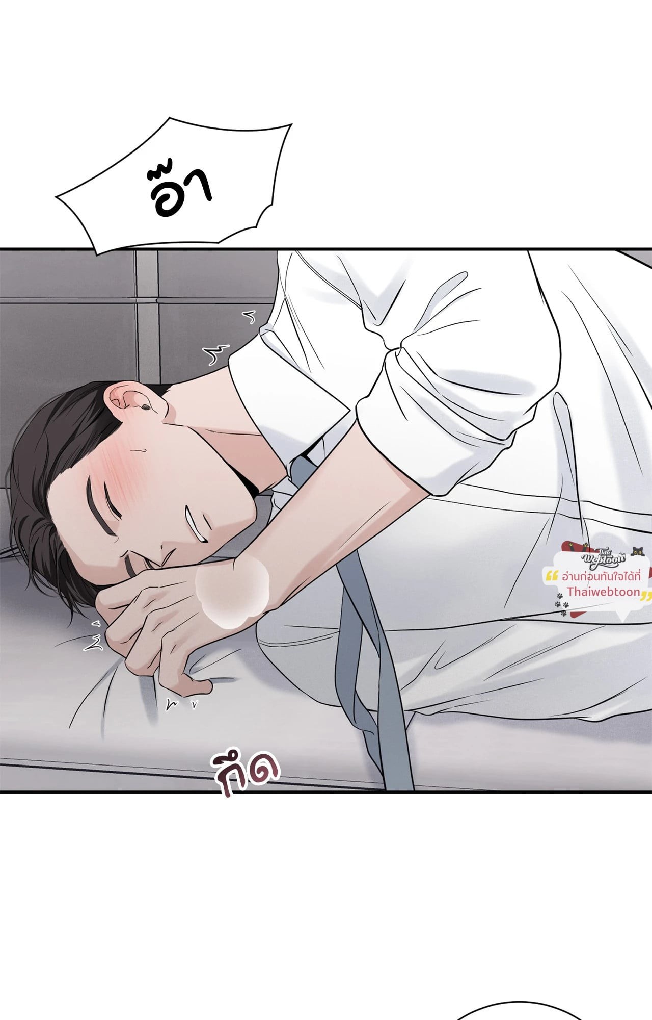 หน้า 59