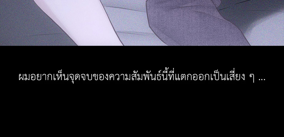 หน้า 115