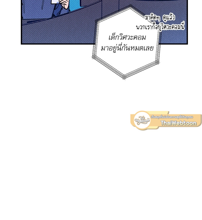 หน้า 66