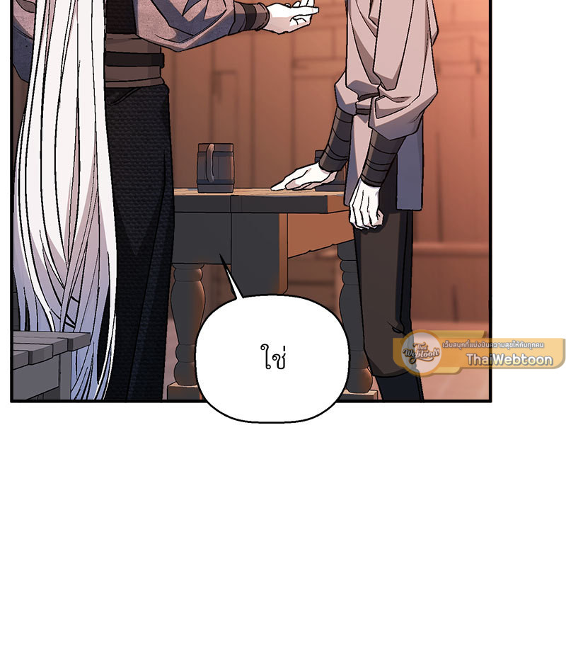 หน้า 163