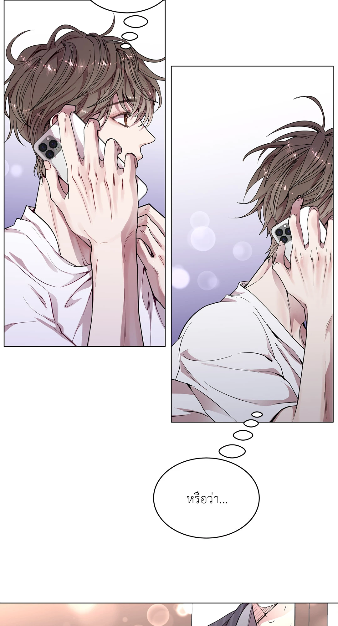 หน้า 41