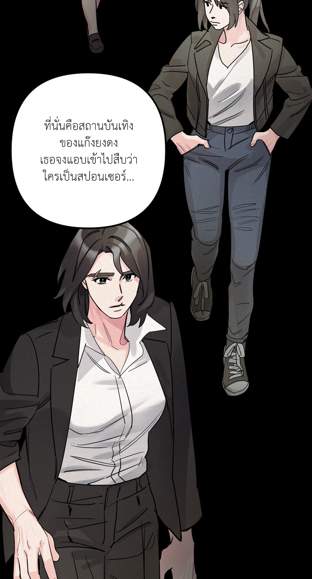 หน้า 83
