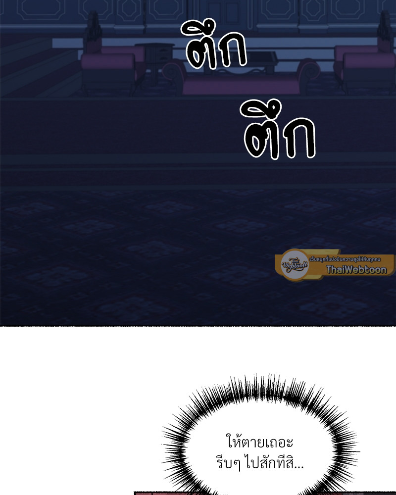 หน้า 89