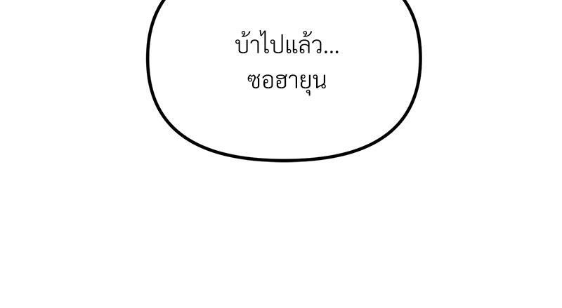 หน้า 118