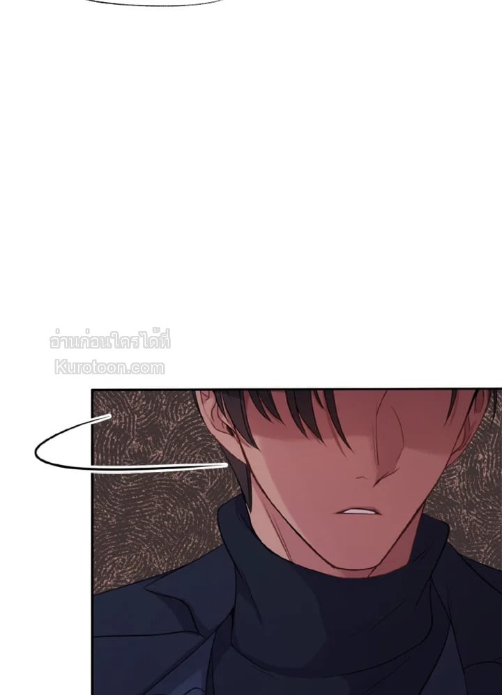 หน้า 97