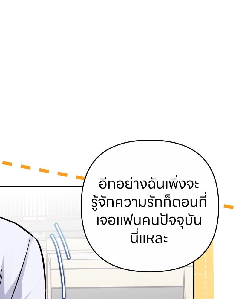หน้า 94