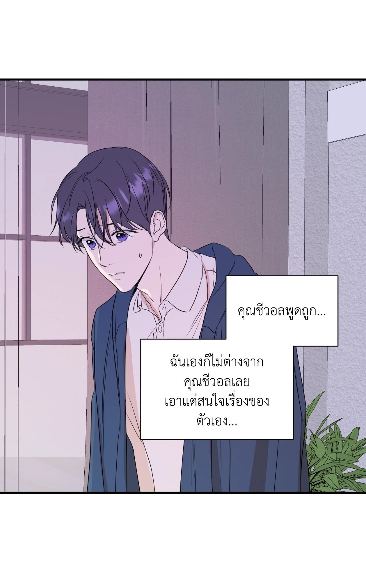 หน้า 46