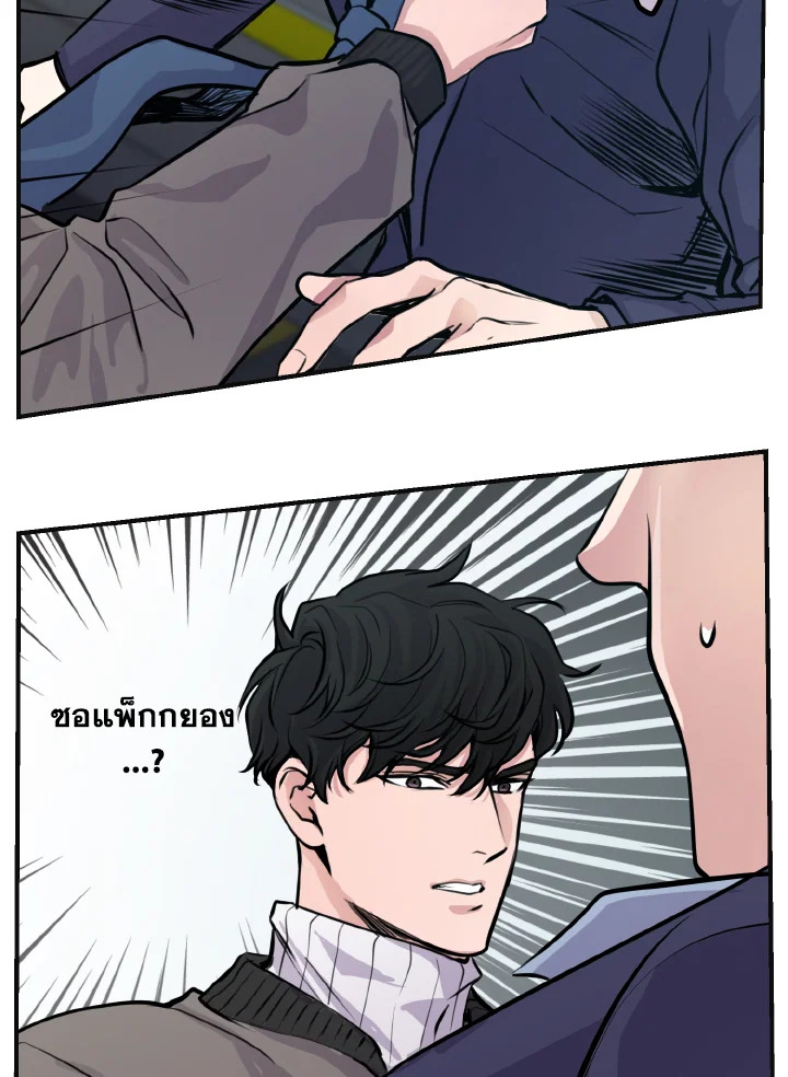 หน้า 40
