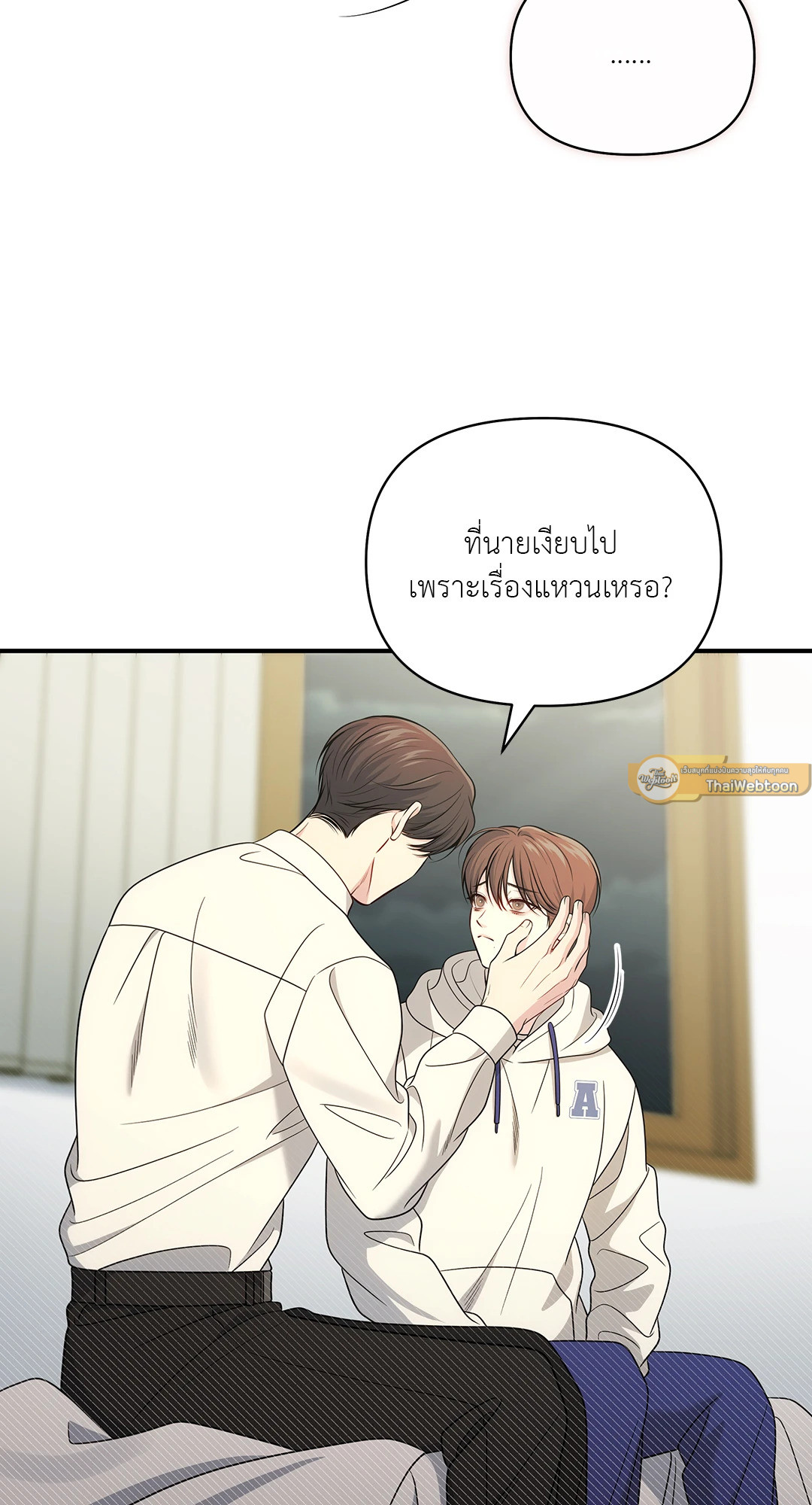 หน้า 78