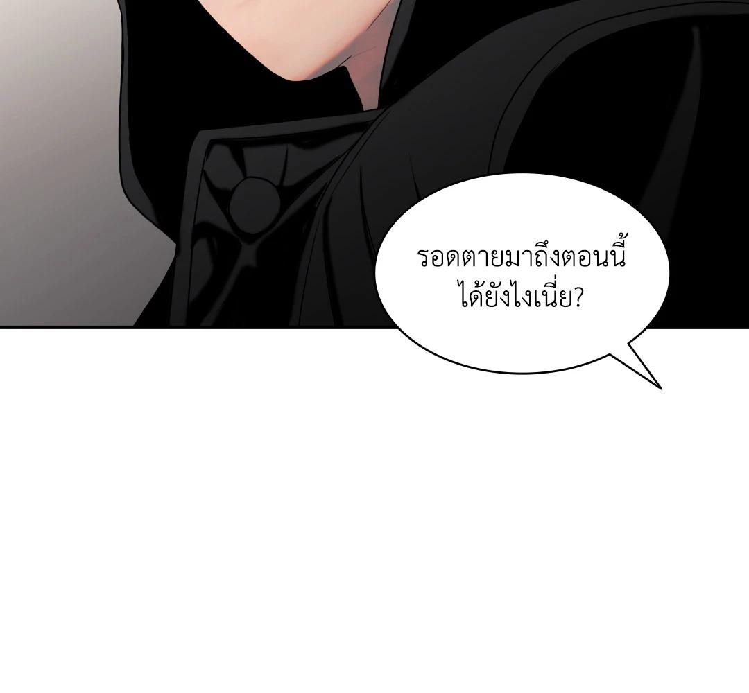 หน้า 134
