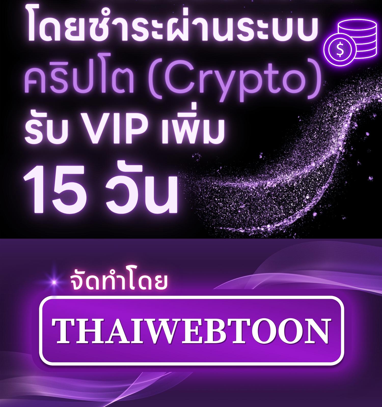หน้า 163