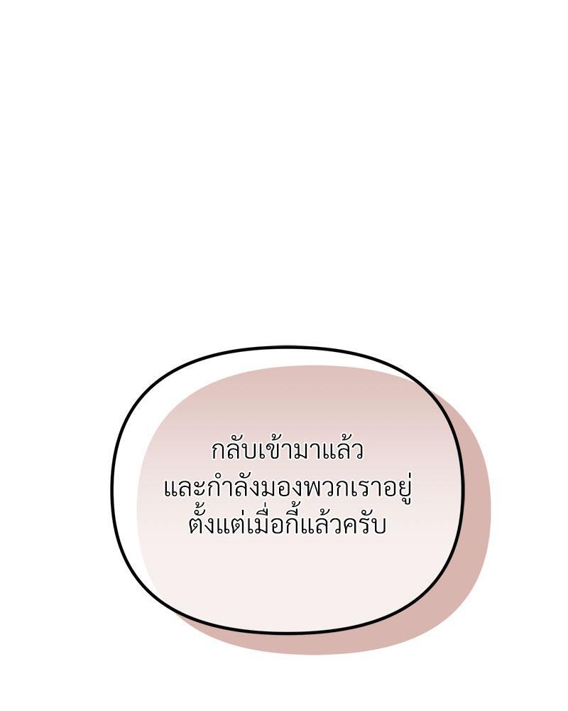 หน้า 115