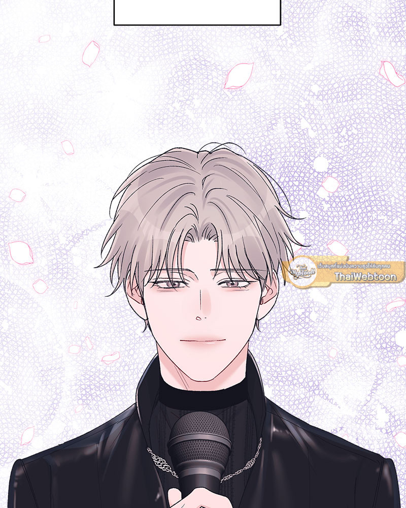 หน้า 82