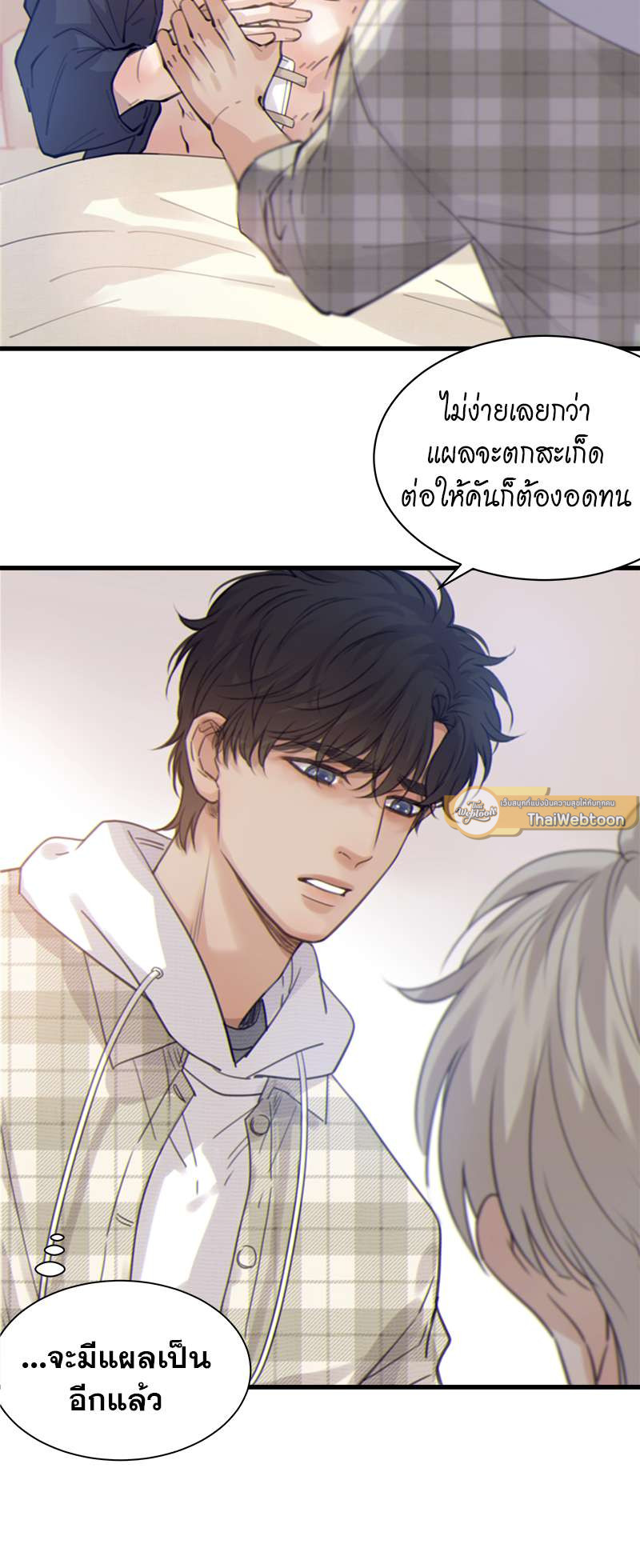 หน้า 19