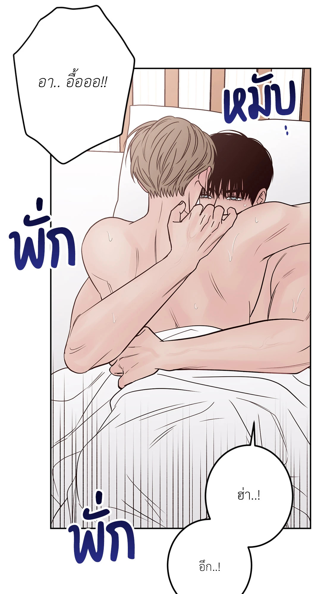 หน้า 68