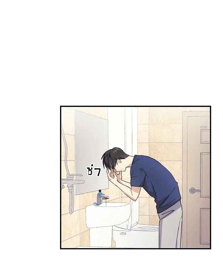 หน้า 96