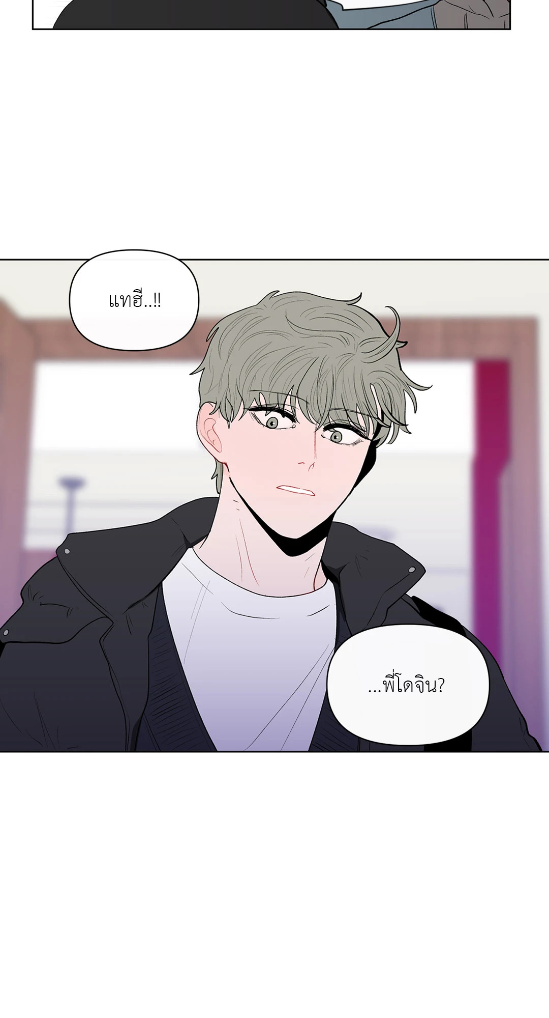 หน้า 56