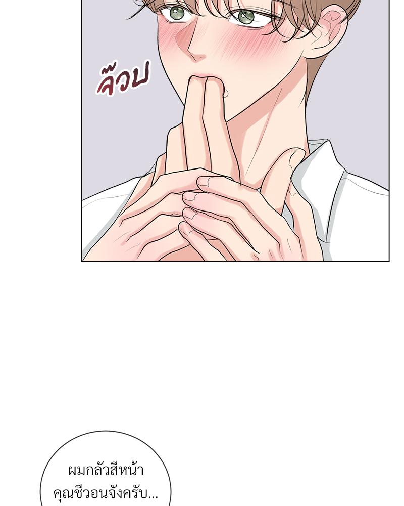 หน้า 46