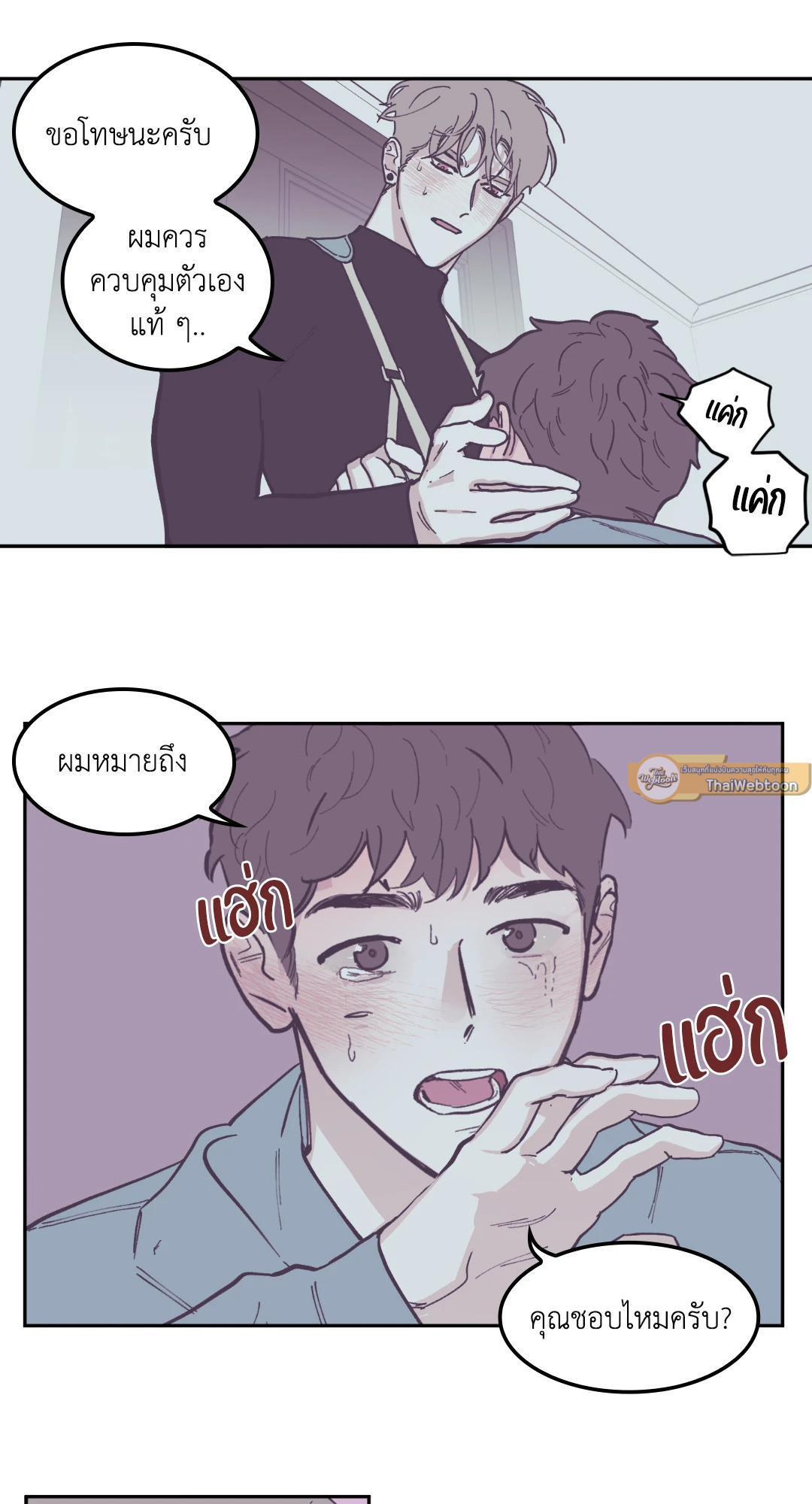 หน้า 27