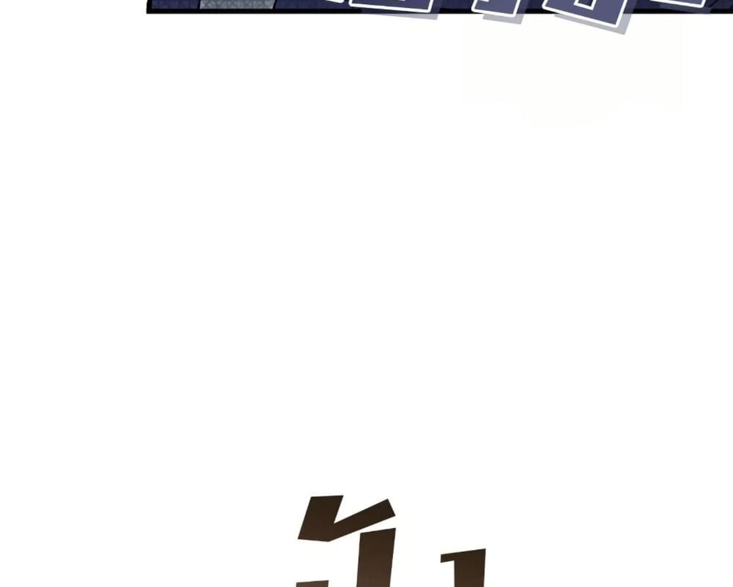 หน้า 142