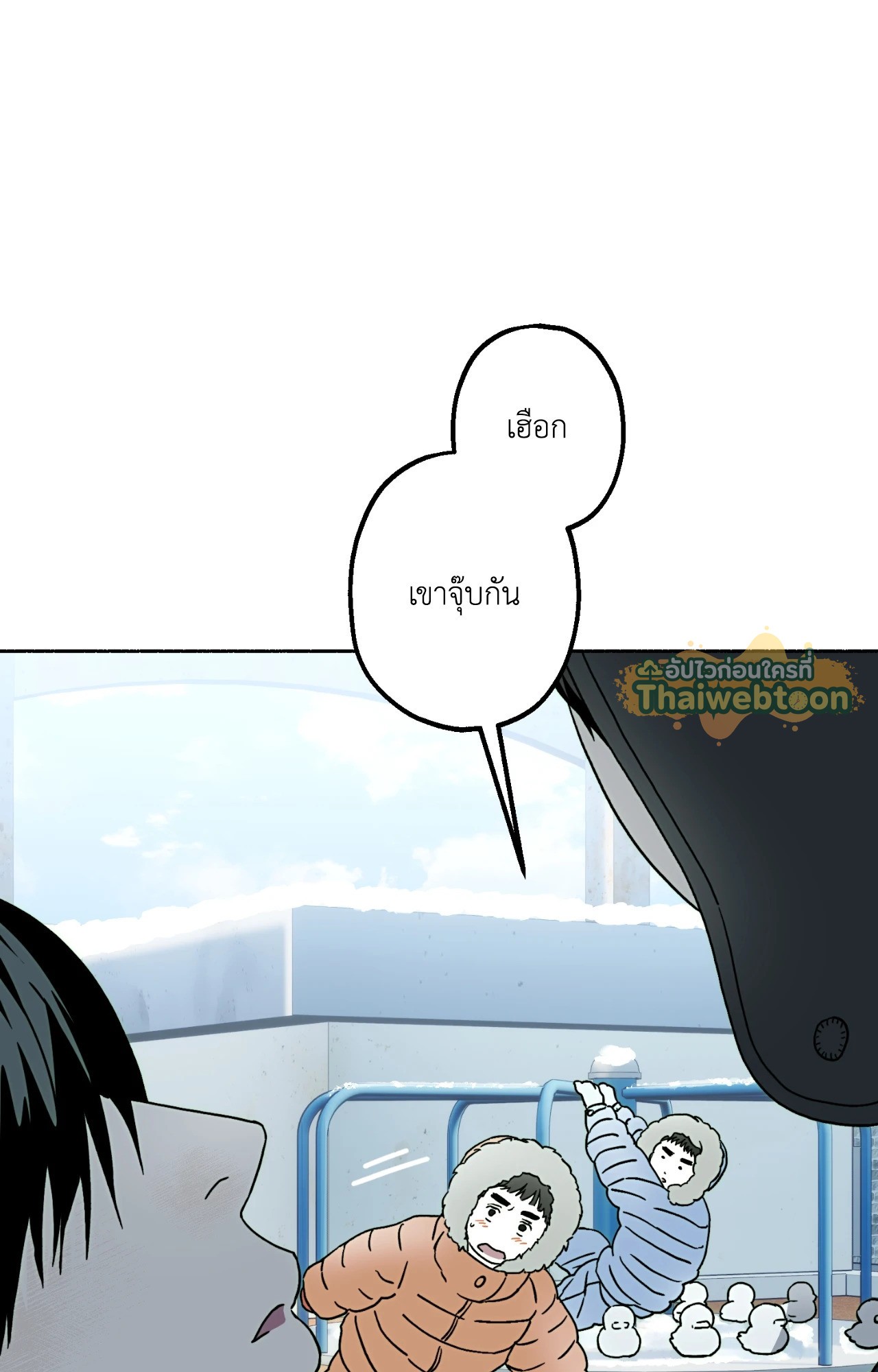 หน้า 62